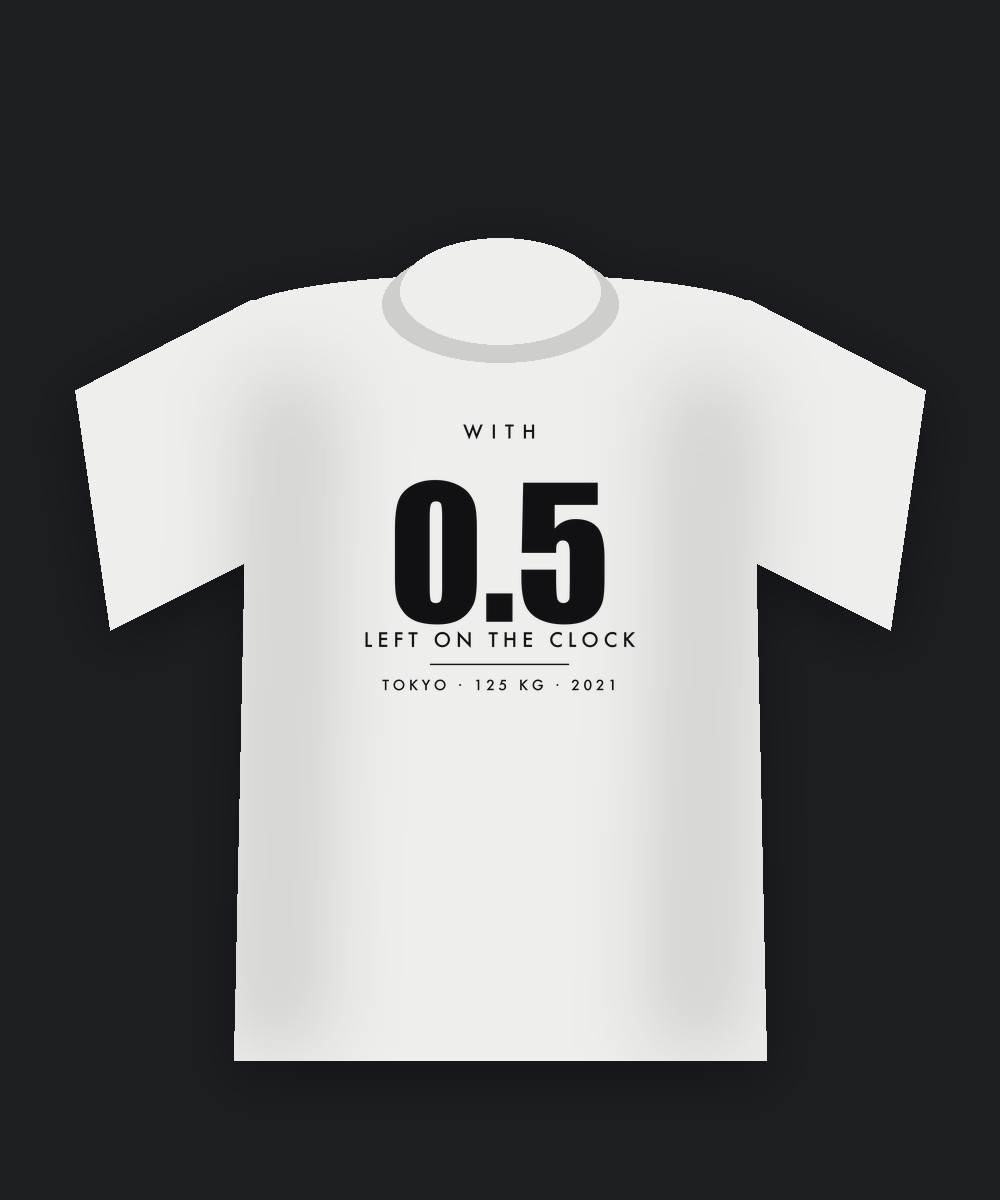 Half a Second on a white tee